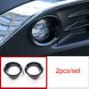 For Toyota Venza 2021-2024 Glossy Black Front Fog Light Lamp Frame Cover