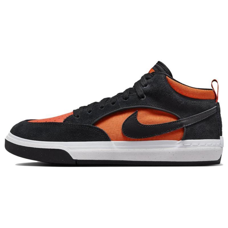

Nike Sb React Leo Black Electro Orange Skateboard Shoes DX4361-002 36.5