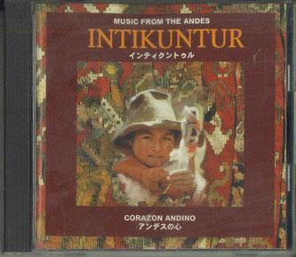 

CD VARIOUS - Intikuntur CRZN97000 NOT FOR LABEL Japan World Music Used