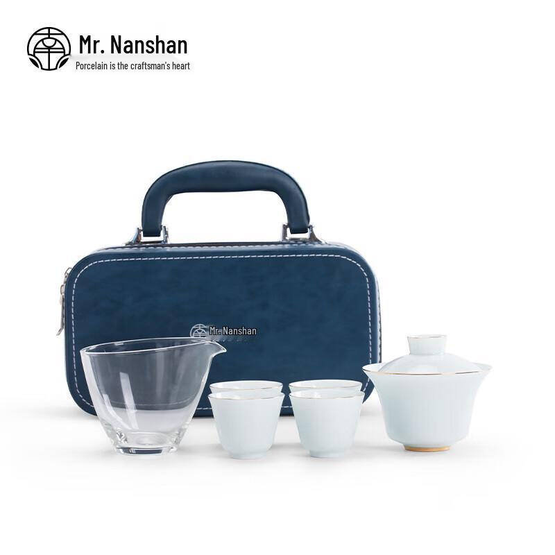 Nanshan Xiansheng Light Luxury Ceramic Kung Fu Tea Set