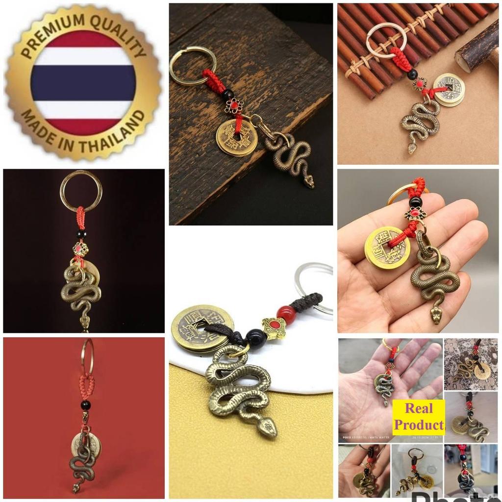 Thailändsk Amulett 2025 Ormens År Kinesiskt Zodiak Nyckelring Hänge Vintage Skyddsamulett Talisman Pengar Välstånd Framgång Hälsa Lyckosmycke Mynt