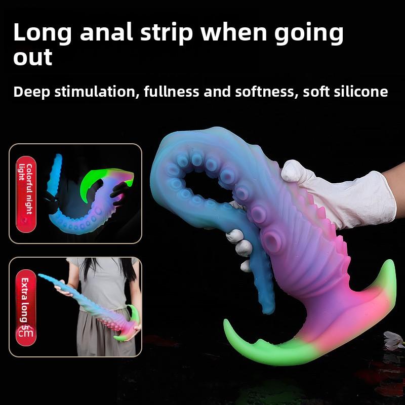 Liquid Silicone Long Anal Whip  Soft and Expandable Anal Plug Men's and Women's Chrysanthemum Masturbator  Adult Sexual Product