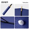New 24-bone Single-layer Waterproof Cover, Automatic Straight Rod Umbrella, Long-handled Umbrella, Windproof, Supply