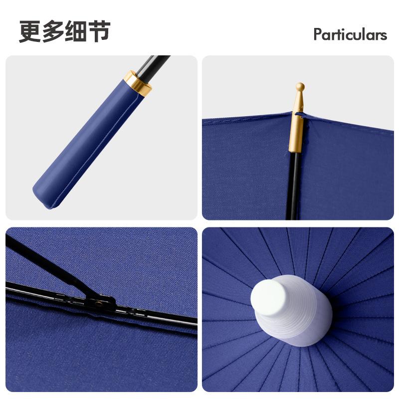 New 24-bone Single-layer Waterproof Cover, Automatic Straight Rod Umbrella, Long-handled Umbrella, Windproof, Supply