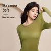 Women's Ultra-Thin Skin-Friendly Slimming Base Layer Set for Autumn/Winter: High Elasticity, Plus Size