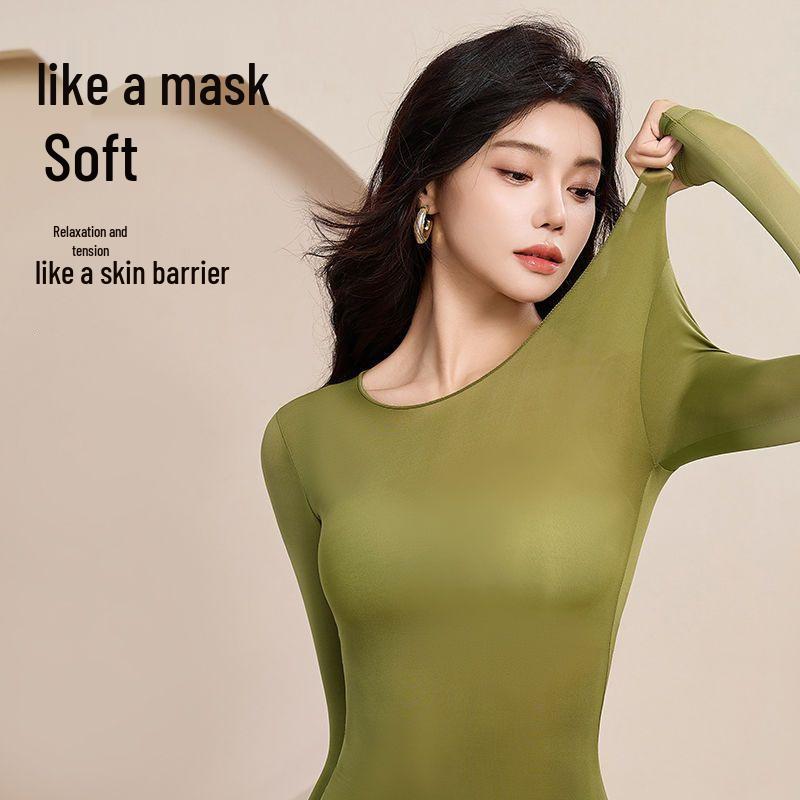 Women's Ultra-Thin Skin-Friendly Slimming Base Layer Set for Autumn/Winter: High Elasticity, Plus Size