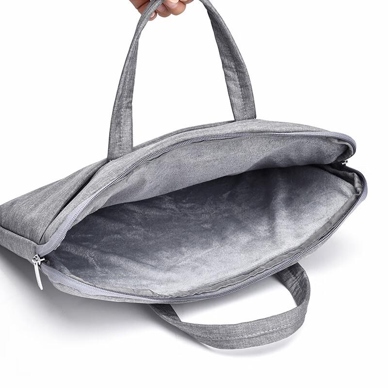 Li Shen Lightweight Laptop Briefcase