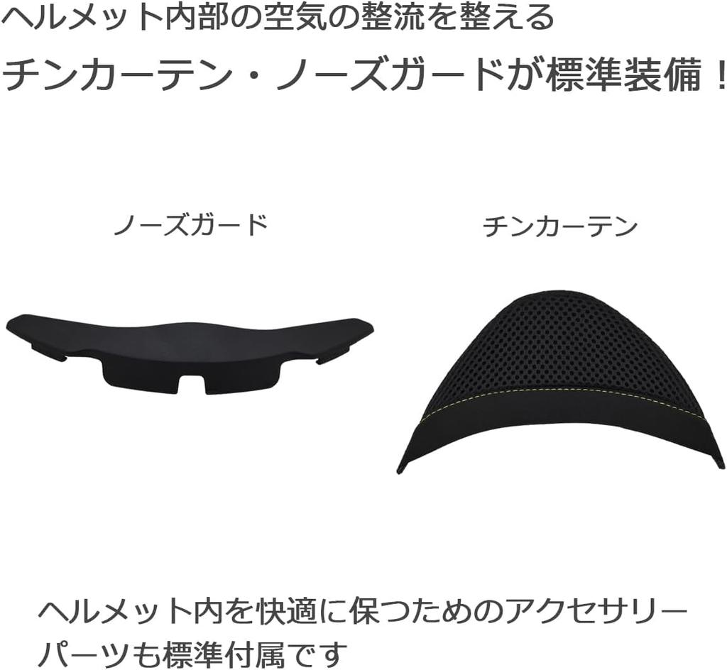 TEITO FF922 Hairline Scratch Black Motorcycle Full Face Helmet with Inner Visor SG Standard PSC Compatible with All Displacements XL Size