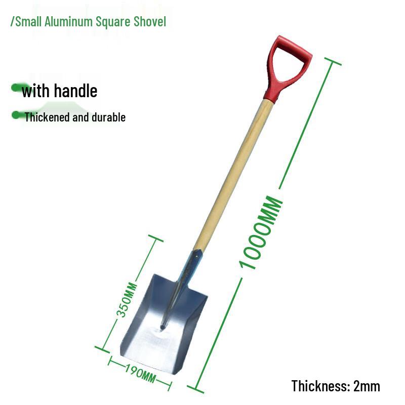 Lixin Explosion-Proof Non-Sparking Safety Shovel