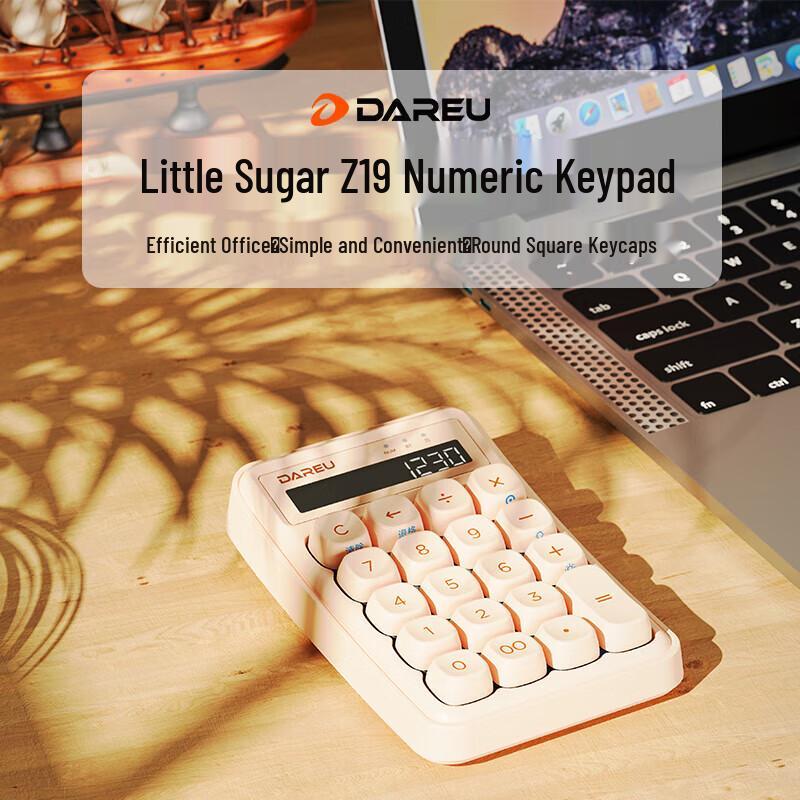 

Dareu Sugar Z19 Numeric Mechanical Keyboard
