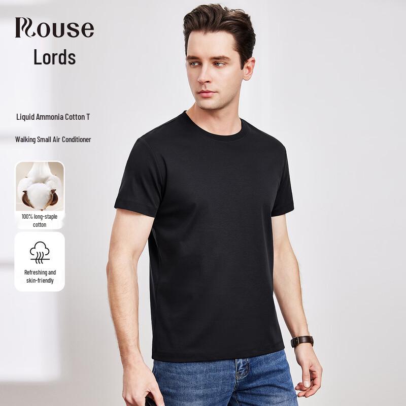 Men s Long-Staple Cotton Round Neck T-Shirt XXL