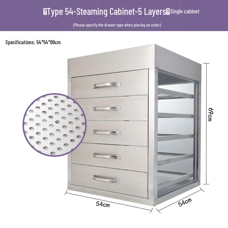 Commercial Glass Steaming Cabinet