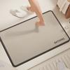 Washroom Diatom Mud Mat Simple Household Moisture Moisture-wicking Easy To Best Care Wear-resistant Non-slip Mat Washroom Quick Drying Mat