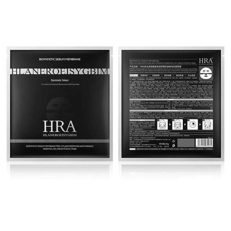 

HRA Anti-Wrinkle Biomimetic Cream Mask: Firms, Lightens Fine Lines, Hydrates & Moisturizes with Bosein Oil.