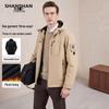 Shanshan Men's 3-in-1 Winter Outdoor Detachable Jacket