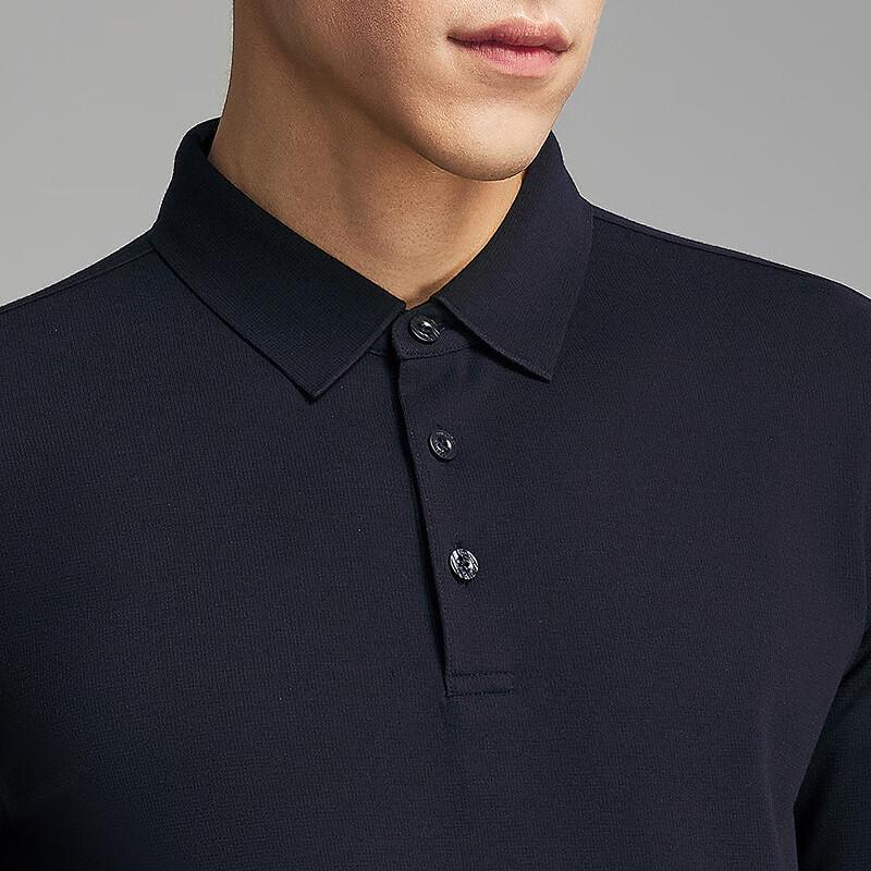 Herren Langarm-Poloshirt aus antibakterieller Wollmischung von Youngor