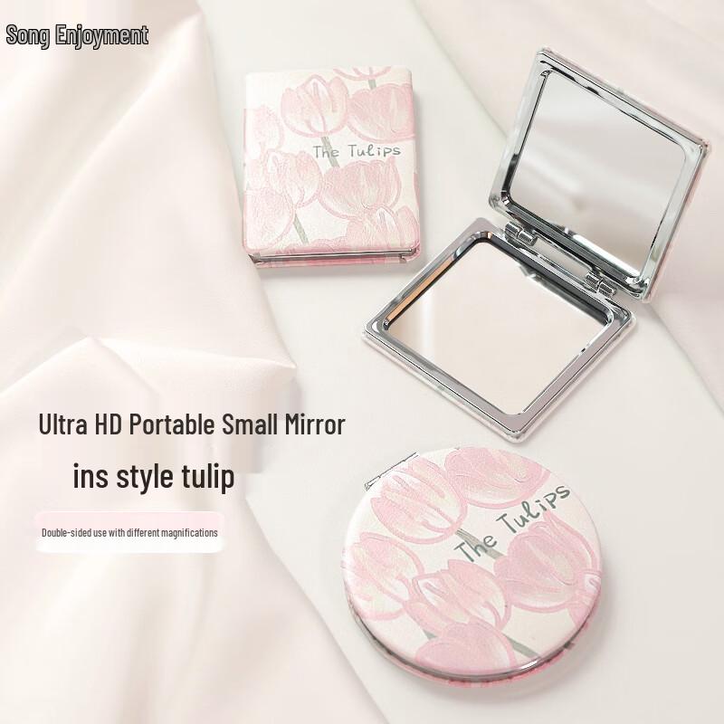 Gexiang Портативное складное зеркало для макияжа