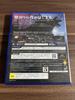 [USED] Bloodborne PS4 game software with artbook