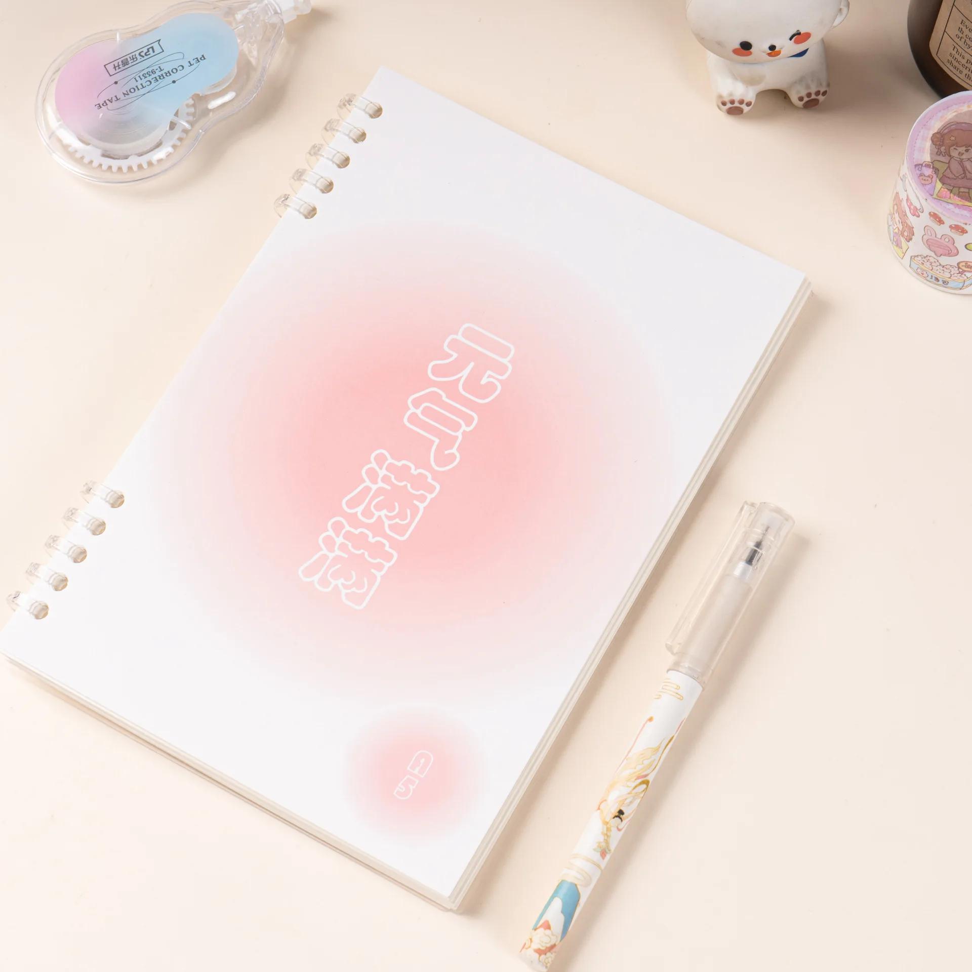 

A5 B5 Розовый блокнот Простой вкладыш Красивый блокнот Утолщенный Высококачественные блокноты Канцелярские товары для школьников Школьные принадлежности A5 зелёный