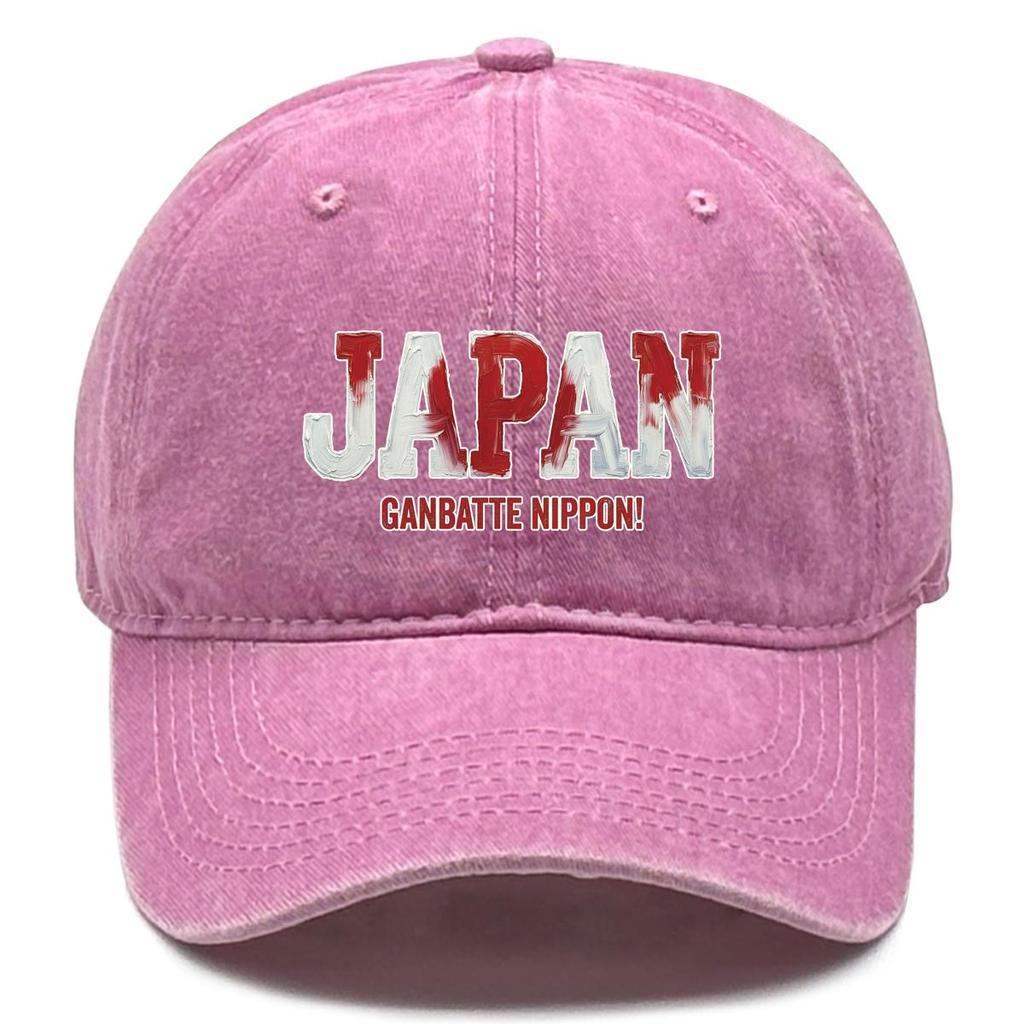 Sun Hat With "JAPAN" "GANBATTE NIPPON" Flag Printed , Adjustable Sun Hat Trendy Headwear All-season Unisex Woman's Cap