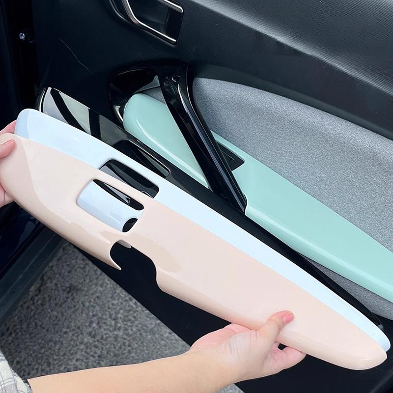 Car Door Armrest Panel Cover Anti-dirty Anti-rubbing Door Handle Sticker Protective Case For LEAPMOTOR T03 Interior Accessories