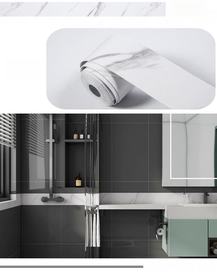 1PC 5m/196.85inch Marble Self-adhesive Border Floor Stickers for Living Room Skirting Line Waterproof Waist Line