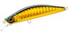 Yo Zuri Duel Hardcore Trout Heavy Flat 60S Momeală Scufundătoare F1261-HGBL (8037)
