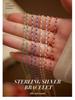 Banyan Tree S925 Silver Dopamine Simple Bracelet for Women - Trendy, Slim Korean-Style Jewelry