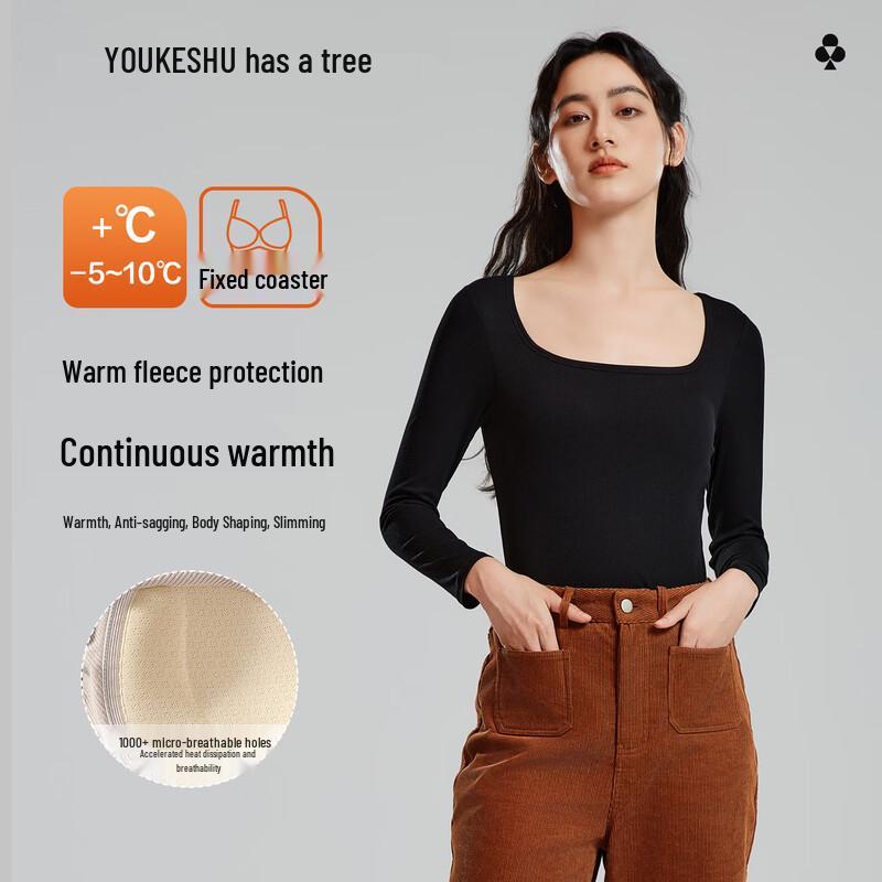 

Женская бесшовная термомайка с подкладкой XL