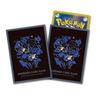 Pokémon Center Original Deck Shield Premium Gloss COOL×METAL Lucario