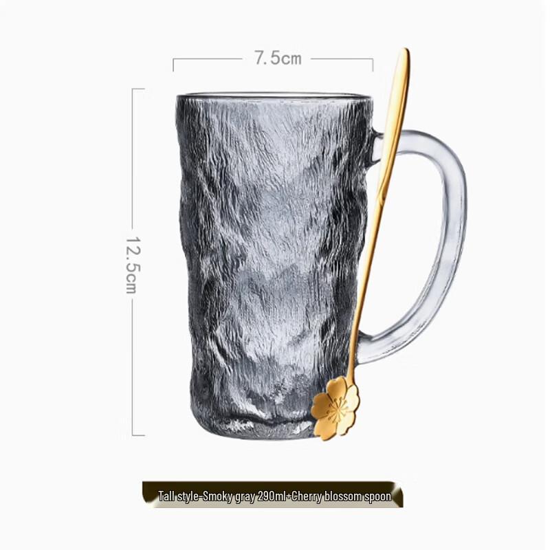 Glacier Pattern Glass Mug