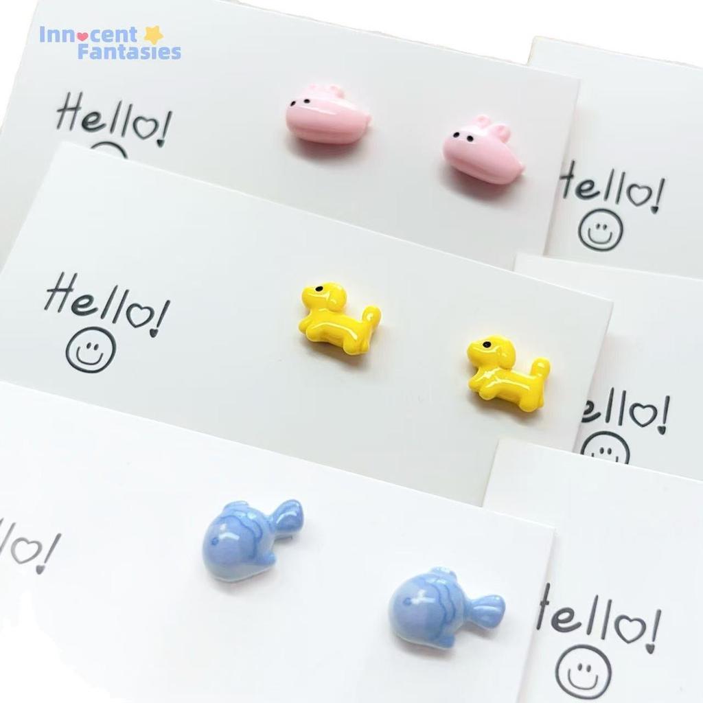Colorful Mini Animal Stud Earrings - Fresh, Unique Style for Women