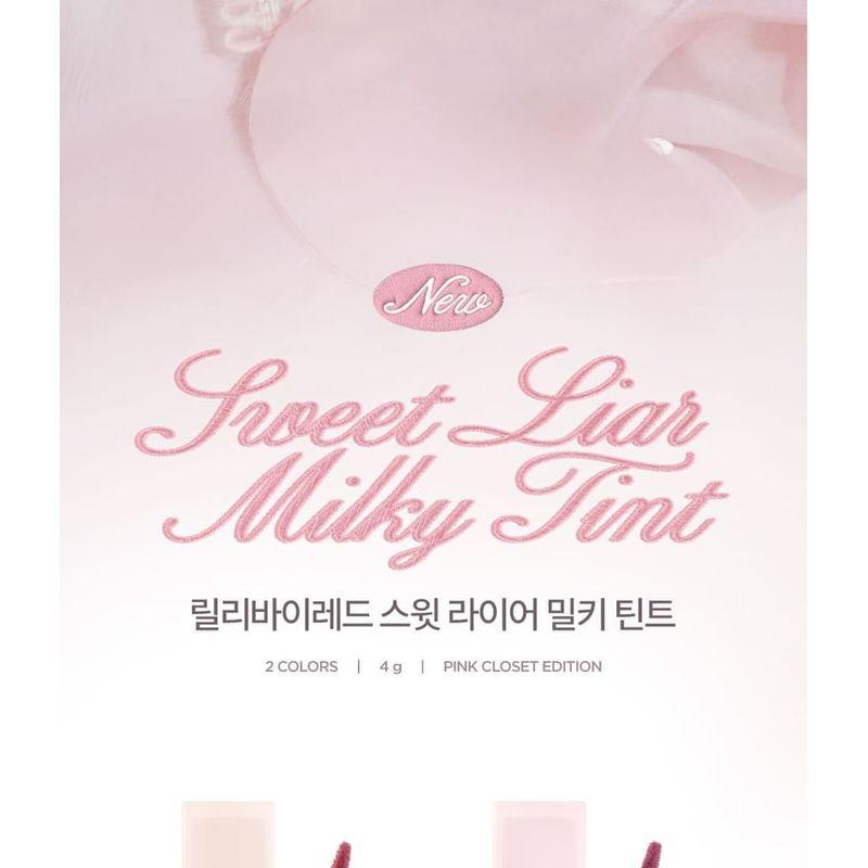 lilybyred - Sweet Liar Milky Tint Pink Closet Edition - 2 Colors