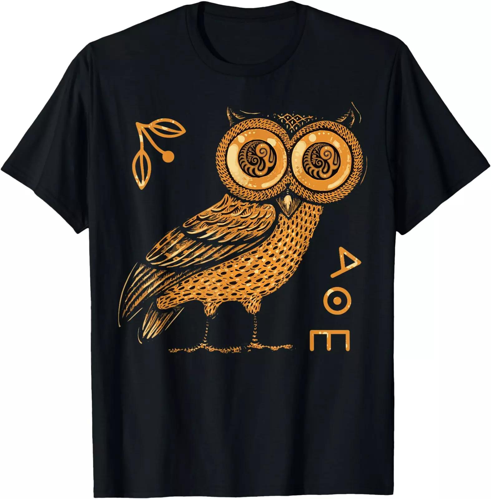 Greek Mythology - Ancient Greece T shirt Gift Full Size 3XL