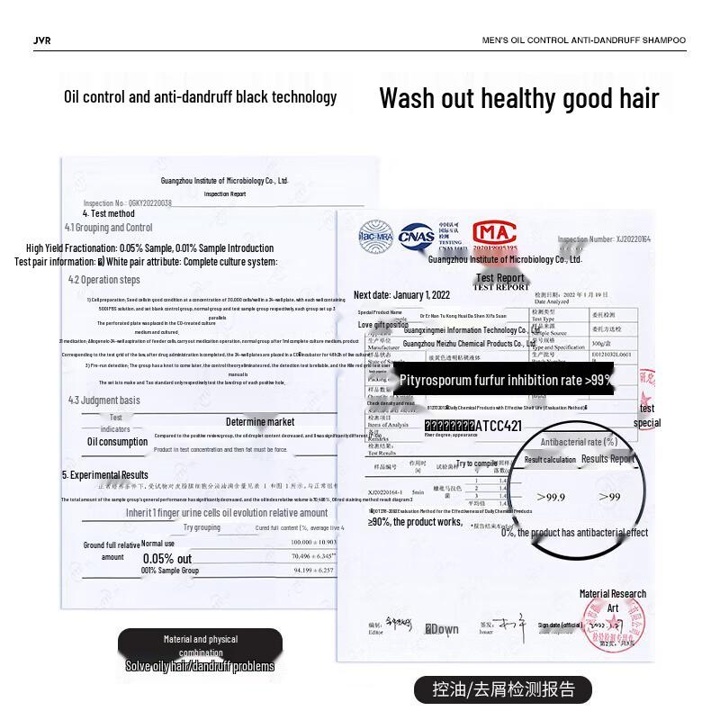 JVR Men's Oil Control Anti-Dandruff Shampoo