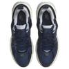 Nike V2K Run Obsidian Wolf Grey - HJ4497-400