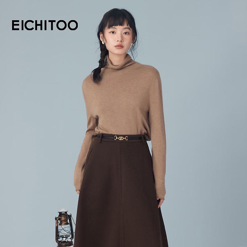EICHITOO Women s Thermal Turtleneck Knit Base Layer S
