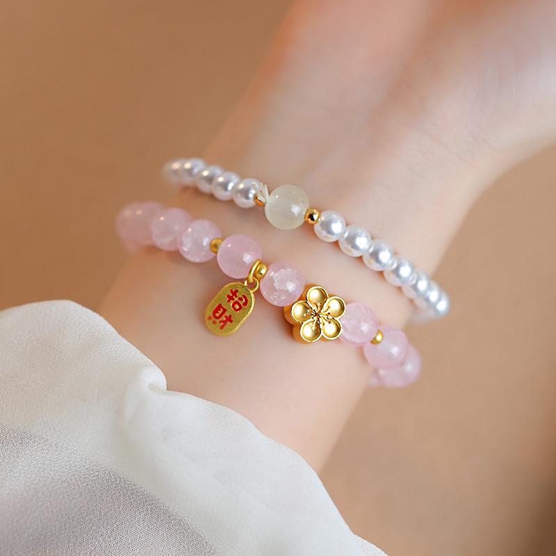 

Pearl glass bead lucky Nafu flower two-piece set bracelet light luxury bracelet sweet small fresh jewelry