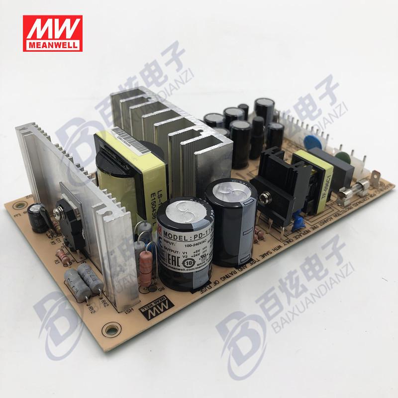 Mean Well PD-110B 100W Dual Output Power Supply (5V/24V) PCB Board