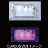 Jet Inoue 534505 LED 3 Flat Marker NEO 24V Pink