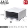 Of Iris Ohyama Storage Black Overwhelmingly High Cost Changing Clothing Made In Width 39 X Depth 50 X Height Black [Set 3] Case, Color, Drawer,