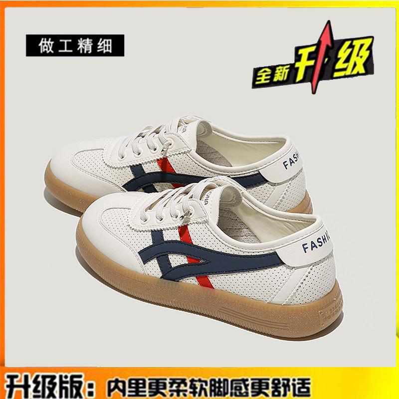 First Layer Cowhide~ Genuine Leather Little White Shoes Women's Summer New Flat-bottomed Sports and Leisure Women's Single Shoes