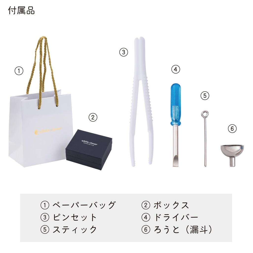 White Clover Cremation Pendant Necklace, Fits 50cm-55cm, Perfect for Keeping Ashes, Dividing Ashes, or Interment, Hypoallergenic, Made of Surgical Sta