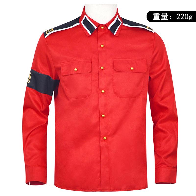 Pop Star Michael Jackson Cosplay Costume