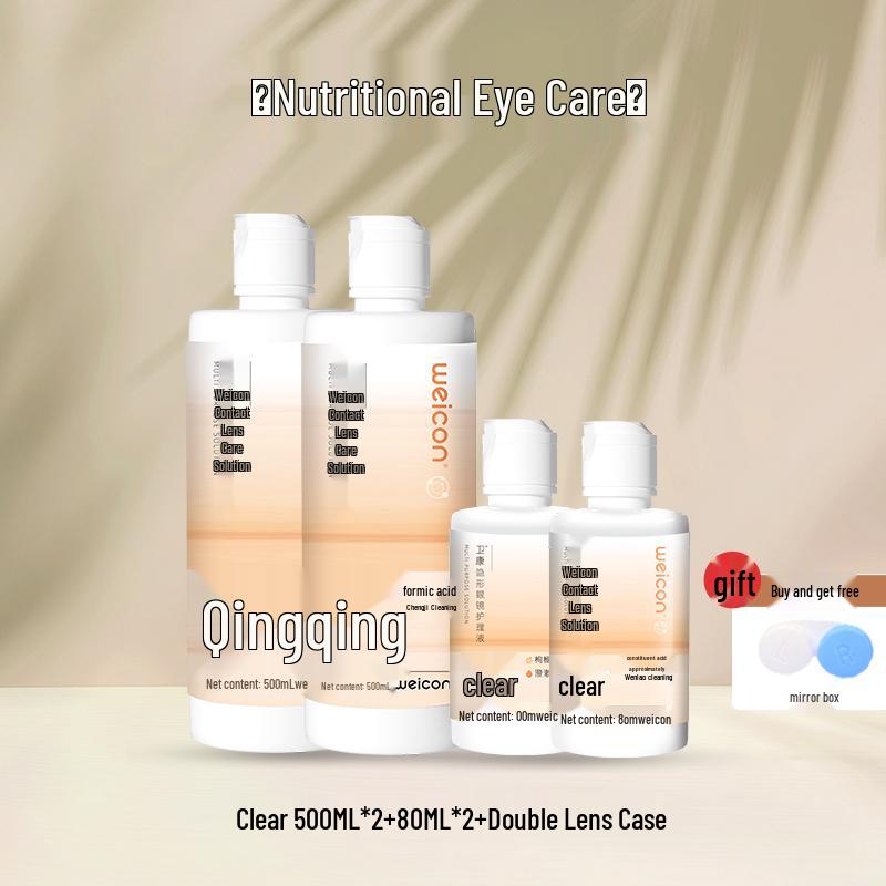 ვეიკანგ ჩენსი ფერადი კონტაქტური ლინზების ხსნარი ქალებისთვის - მიოპიის მოვლა, ხელმისაწვდომია დიდ და პატარა ბოთლებში