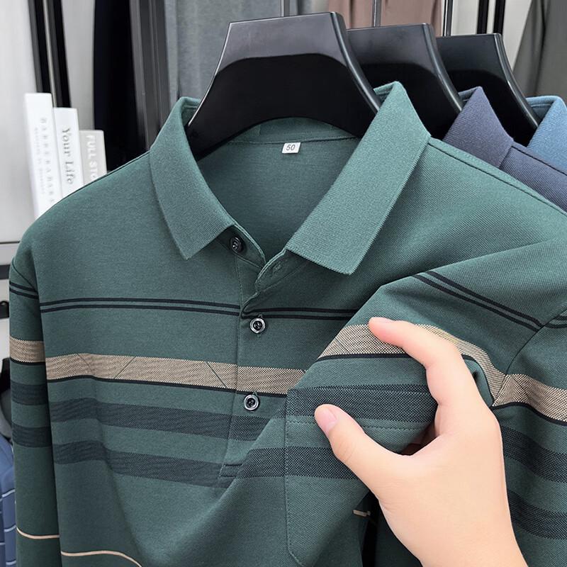 Firstview Men's Urban Casual Print Long-Sleeve Polo Shirt