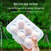 Shockproof Outdoor Egg Storage Box - Food-Grade, Shatterproof with Increased Height