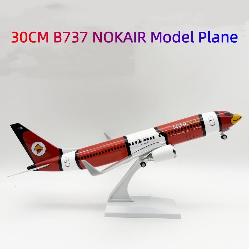 30cm Models Aircraft Nok Air B737-800 Simulation Resin Scale Plane with Wheels Finished Souvenir Gift Authentic Collectible