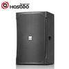 Hong Shidao ZHYXQP10 10-inch Full-Range Conference Speaker (CN Version)