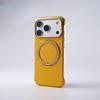 Compatible Magnetic Stand Borderless Case for iPhone 17 PRO MAX, Ultra-thin, Drop-proof Protection.